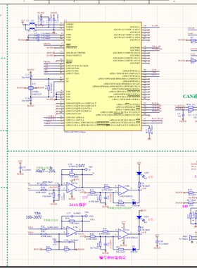TMS320F28035车载充电机开关电源PCB+原理图+源码 单相PFC全桥LLC