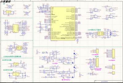 TMS320F28035车载充电机开关电源PCB+原理图+源码 单相PFC全桥LLC