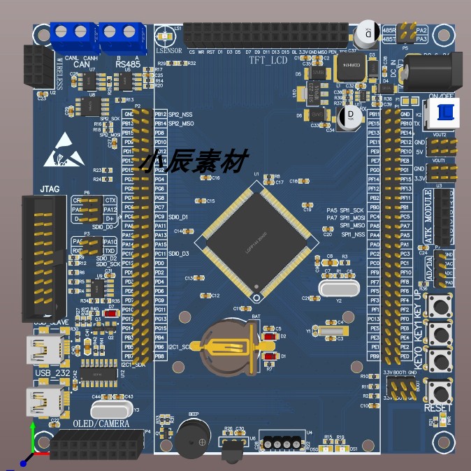 STM32F103ZET6开发板原理图+PCB+元件库源文件兼容正点原子精英版