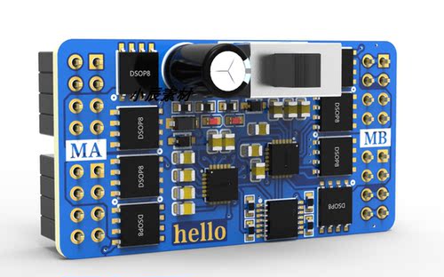 DRV8701E双电机驱动直插版立创EDA版 四层板源文件+源码例程