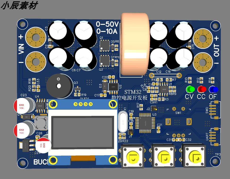 STM32F0同步BUCK数字开关电源开发板pcb+原理图+源码 商务/设计服务 设计素材/源文件 原图主图