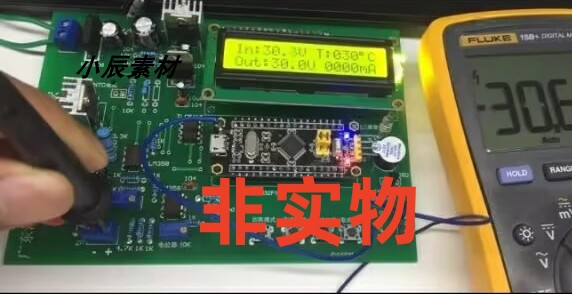 stm32F1的数控线性稳压电源 恒压恒流电源PCB+原理图+源程序 商务/设计服务 设计素材/源文件 原图主图