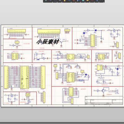 STC8951单片机最小系统原理图+PCB源文件显示屏 红外 时钟 等电路