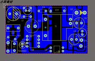 220V转12V12WPCB+原理图+BOOM DK112方案