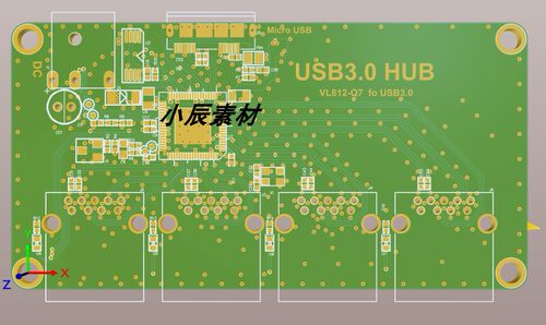 USB3.0 HUB 1拖4 (原理图、PCB源文件、固件升级软件和固件）