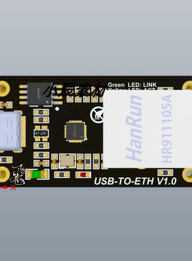 RTL8152B USB以太网网卡模块 原理图+PCB源文件