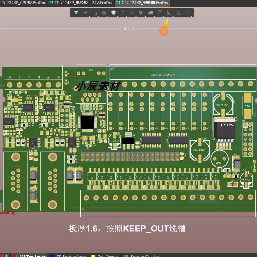 三菱FX3U源码PLC源码stm32f103vet6源码V10.53+原理图+PCB源文件 商务/设计服务 设计素材/源文件 原图主图