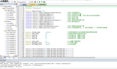 STM32F1步进电机SPTA加减速控制算法高效S型T梯形曲线源码原理图