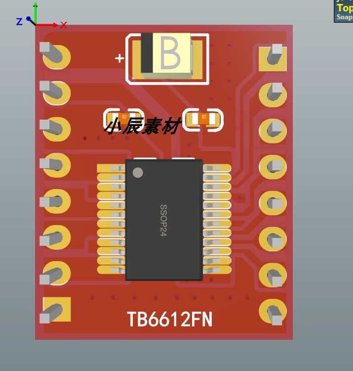 TB6612FNG电机驱动 原理图+PCB AD工程文件+库文件