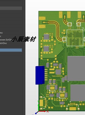 AD9361+FPGA+stm32电路图设计资料 无线模块sdr开发板原理图pcb图
