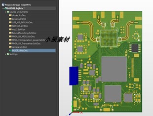 AD9361+FPGA+stm32电路图设计资料 无线模块sdr开发板原理图pcb图