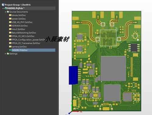 AD9361+FPGA+stm32电路图设计资料 无线模块sdr开发板原理图pcb图