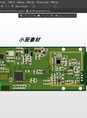 STM32F030C8T6相位激光测距方案原理图+PCB+BOOM+源码资料
