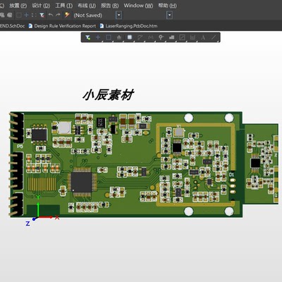 STM32F030C8T6相位激光测距方案原理图+PCB+BOOM+源码资料