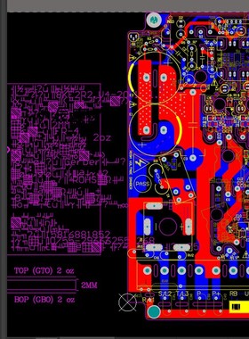增强型变频调速器PI8000 包含源码 PCB 原理图（protel格式）