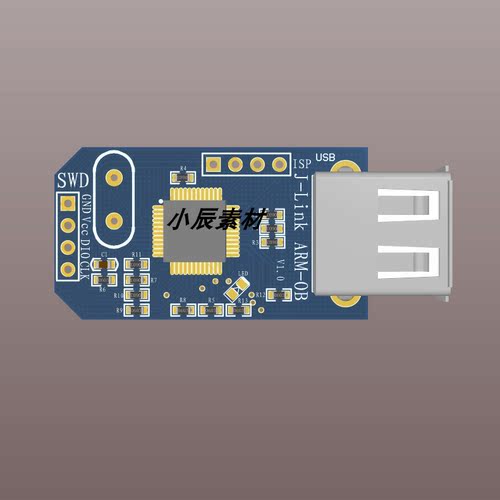 J-Link 下载器 仿真器 AD原理图PCB源文件 J-Link ARM-OB仿真器