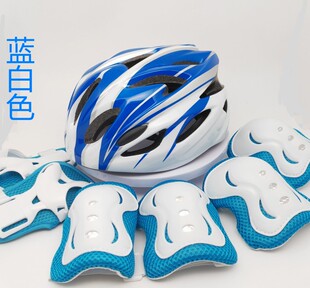 儿童专用骑行头盔轮滑护具溜冰滑板平衡车防摔装备护膝护肘护手掌