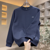 时尚 圆领卫衣男士 百搭柔软亲肤休闲打底上衣 潮牌字母长袖 春秋美式