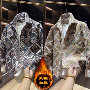 百搭情侣款 菱形编织格翻领夹克时尚 加棉保暖棉服外套 新款 秋冬男士