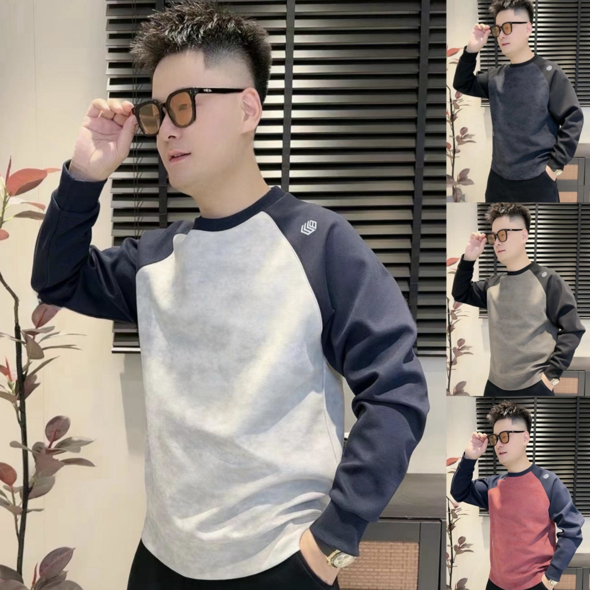 插肩袖拼接字母圆领卫衣