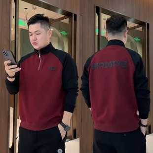 秋冬重磅加绒加厚拼色半拉链立领卫衣男士百搭亲肤保暖休闲打底衫