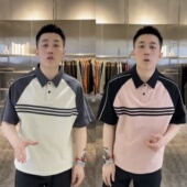 新款 百搭宽松透气半袖 织带拼接撞色polo衫 男时尚 T恤 翻领短袖 夏季