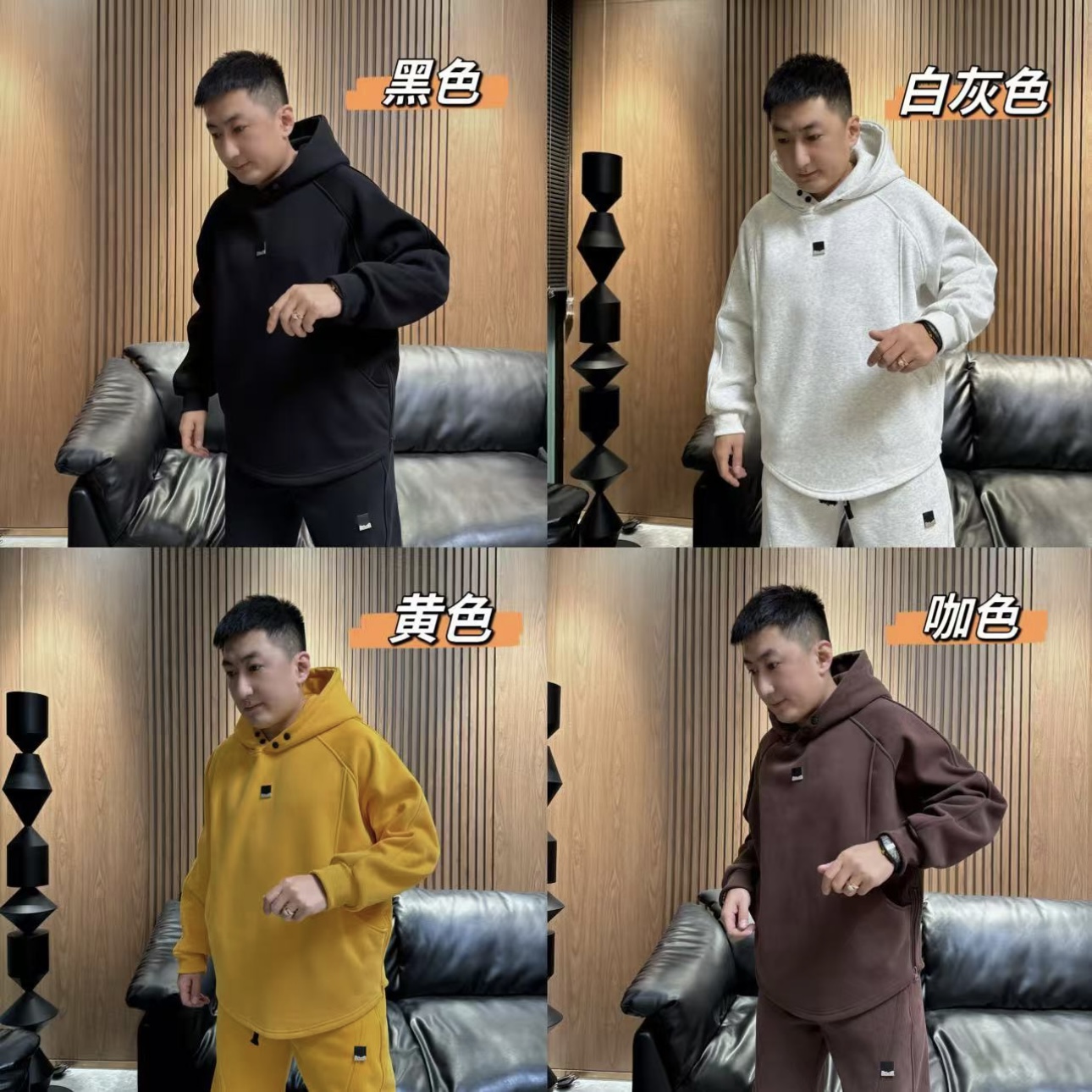 侧拉链开叉加绒燕尾连帽卫衣