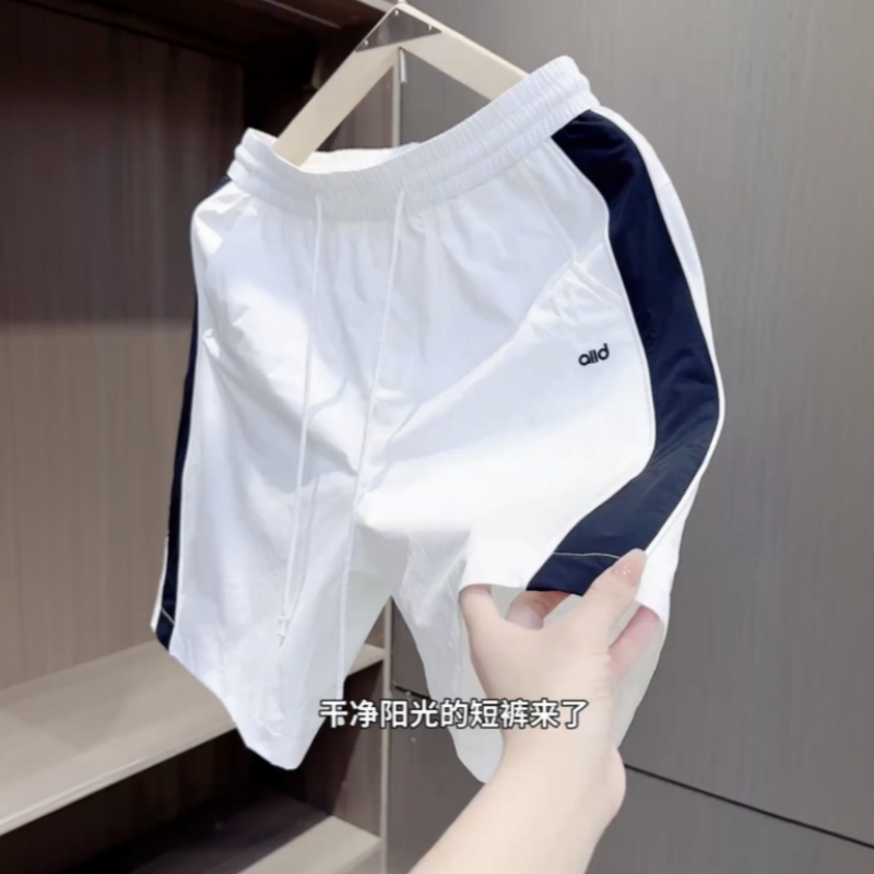 夏季薄款拼接撞色速干休闲短裤男
