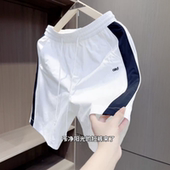 户外百搭运动五分沙滩裤 夏季 拼接撞色速干休闲短裤 情侣款 薄款 男士