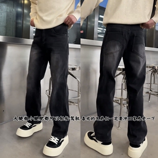 百搭防寒保暖休闲长裤 秋冬季 男士 复古加绒加厚水洗直筒牛仔裤 美式