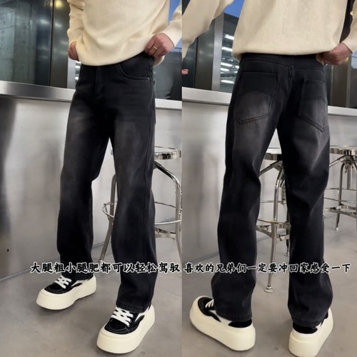 秋冬美式复古加绒加厚水洗牛仔裤