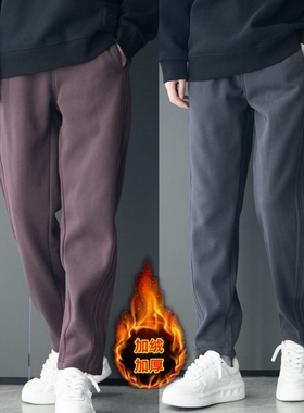 秋冬季男女同款重磅条纹弯刀运动休闲裤时尚百搭宽松小脚直筒长裤