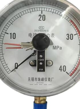 YXC150I40MPA60MPA无锡市珠峰仪表厂24v电接点压力表信号可靠稳定