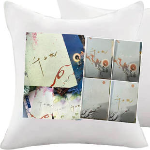 【现货】灯花笑3共此灯亲签抱枕 千山茶客