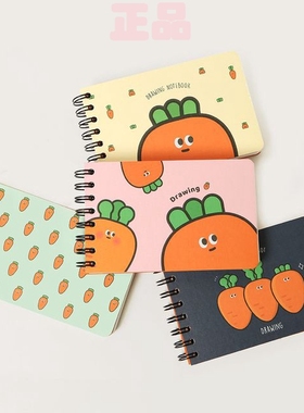 pinkfoot 胡萝卜线圈空白绘图本 drawing notebook（4款选）