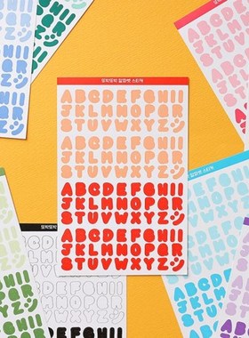 韩国进口wannathis 彩色字母装饰贴纸 alphabet sticker（10选）