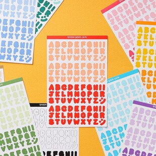 韩国进口wannathis 彩色字母装饰贴纸 alphabet sticker（10选）
