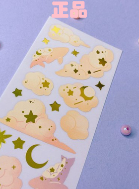 韩国进口mong mong space 烫金装饰贴纸 云朵鲸鱼