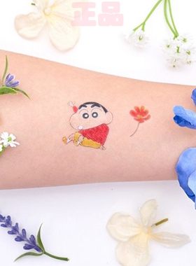 Flying whales 蜡笔小新纹身贴纸 2张入 tattoo sticker 4款选