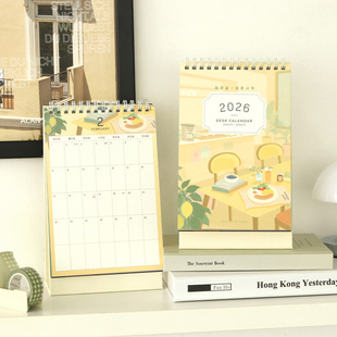 iconic2026年结束和开始桌面型台历日历 END-AND DESK CALENDAR