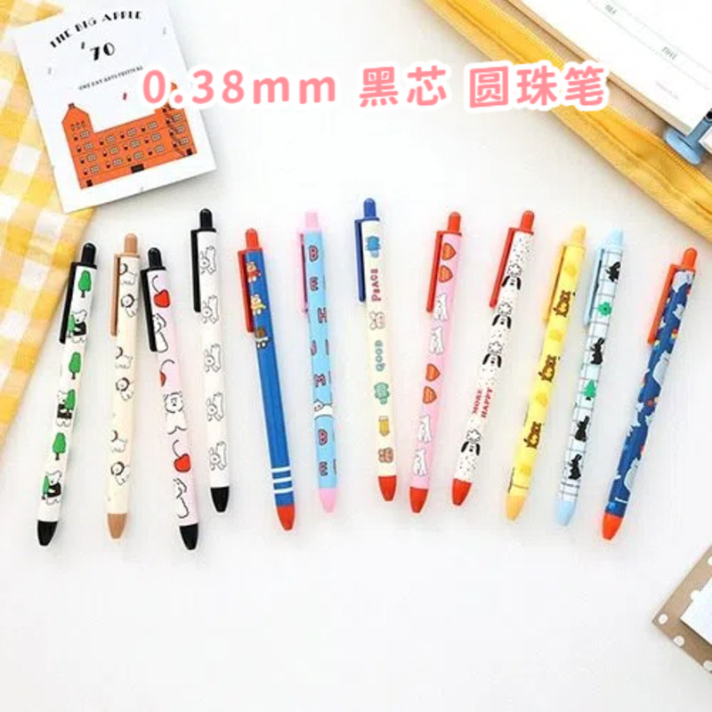 romane 0.38mm黑色芯圆珠笔书写流畅握感舒适笔杆亮光印刷