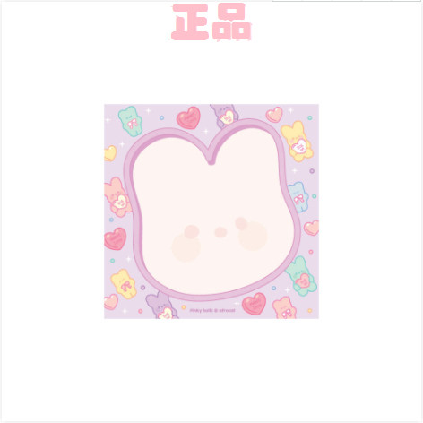 afrocat甜心小熊留言便签贴PINKY HOLIC Chocomi图片