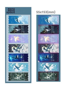 韩国进口mong mong space  邮票装饰贴纸 日记伴侣 平静的夜晚
