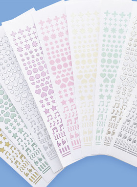 韩国进口lovememore 装饰贴纸 闪烁音符（9款选）