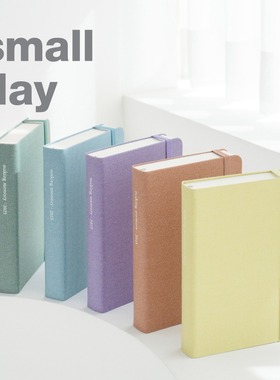 by.fulldesign 2025年小号制造记忆笔记日记本 making memory