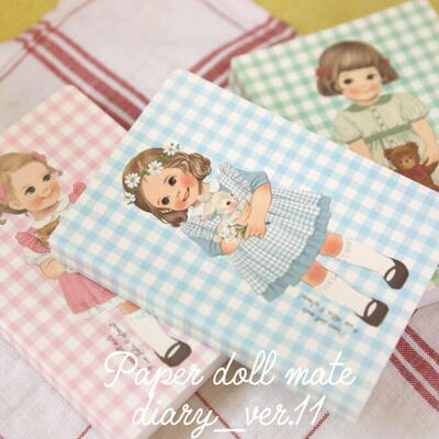 新款afrocat可爱娃娃万年记事日记本 Paper doll mate daily