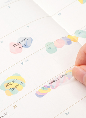 by.fulldesign棉花糖糖果透明标注装饰贴纸useful highlight st