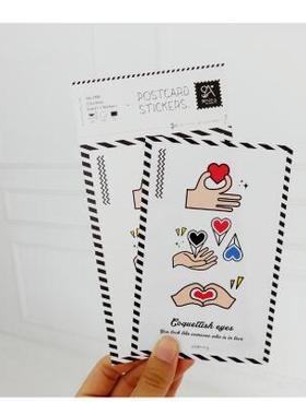 韩国进口JR Stricker 明信片贴纸 give love 2508