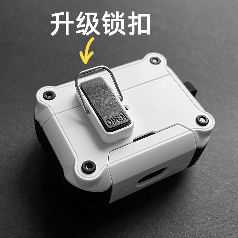 苹果airpodspro3保护壳适用苹果耳机air4降噪版airpods4锁扣三代pro2男生二代高级感磁吸四代壳锁扣防摔防掉
