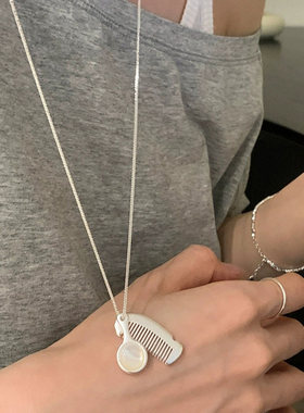 新款梳子镜子可调节吊坠项链时尚简约气质锁骨链小众设计感饰品女